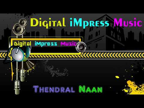 Thendral Naan Dolby 5.1