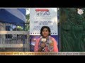 KIFF 2019 Ends With A Great Speech Of Big B Amitabh Bachchan 15 11 2019 VM News HD1080P