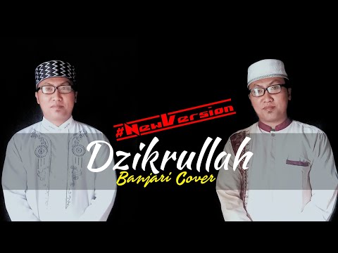 DZIKRULLAH Versi Cak Anwar - Banjari Cover.
