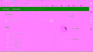 着々と準備が進んでおります♡