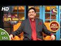 The Kapil Sharma Show Season 2 - Shatrughan Sinha Smirks - Ep 151 - Full Episode - 17th October 2020