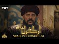 Ertugrul Ghazi Urdu | Episode 57 | Season 5