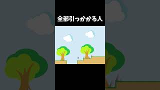製作者の手のひらの上 #shorts