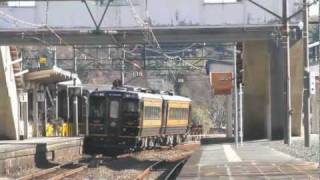 preview picture of video 'Enjoy A-TRAIN by EOS7D HiV movie with EF70-200mmF2.8L USM !'