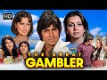 The Great Gambler 1979 Amitabh Neetu Zeenat Aman Bollywood Classic Action Movie