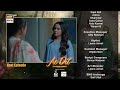 Ae Dil Episode 37 Teaser Azaan Sami Komal Meer Gohar Rasheed ARY Digital