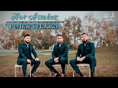 Hor Assabur | Perhajr i Hakika #RomaneIlahije #Ilahi #Nasheed