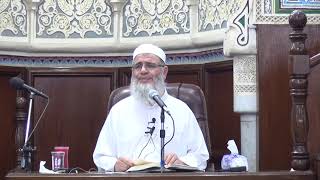 شرح صحيح مسلم (كتاب الزكاة باب الترغيب بالصدقة وإخراج المال) | ج 1 الشيخ مشهور بن حسن 2023/5/25 image