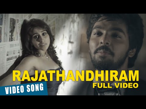 Official: Rajathandhiram Promo Video Song | Veera, Regina Cassandra | GV Prakash Kumar