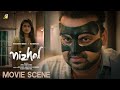 Nizhal Movie Scene |  Kunchacko Boban | Nayanthara