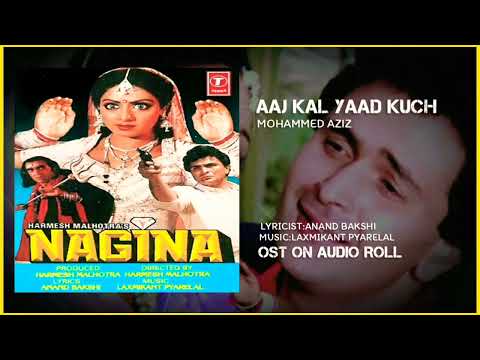 AAJ KAL YAAD KUCH AUR REHTA NAHIN- HQ HD SOUND #AUDIO_ROLL