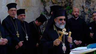 ST .PİERRE (AZİZ PETRUS) ANIT MÜZE