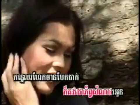 Bompay Tep Soda Chan