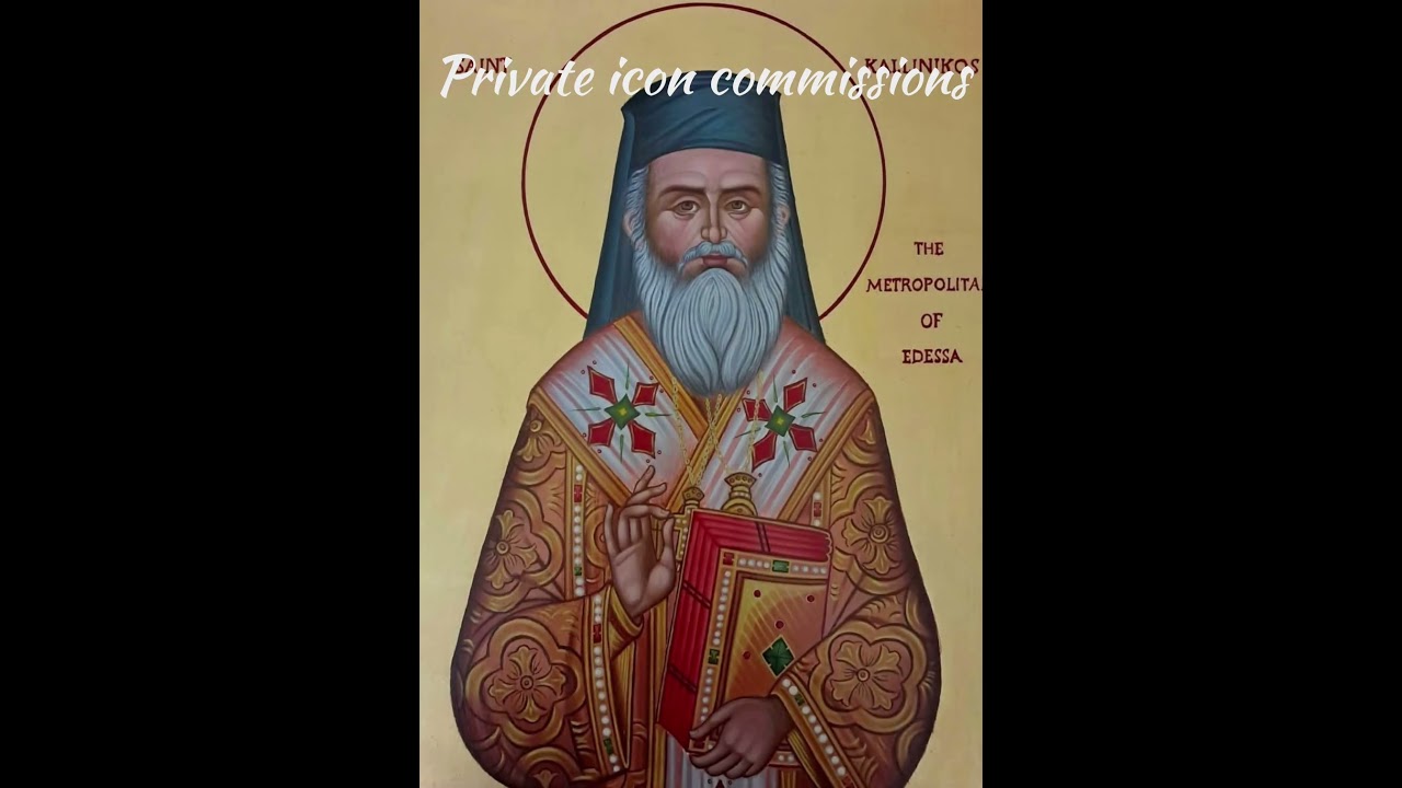 Layal Chacra Byzantine Iconography & Art #byzantineiconography #IconCommission #Handpaintedicons