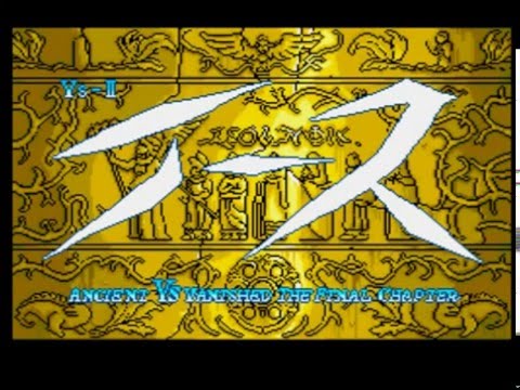 Ys II Ancient Ys Vanished   The Final Chapter