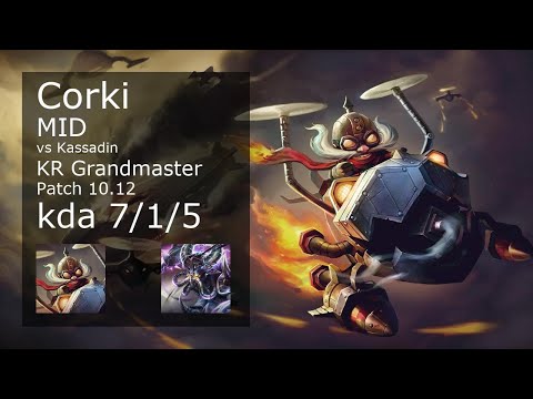 Corki vs Kassadin Mid - KR Grandmaster 7/1/5 Patch 10.12 Gameplay // [롤] 코르키 vs 카사딘 미드
