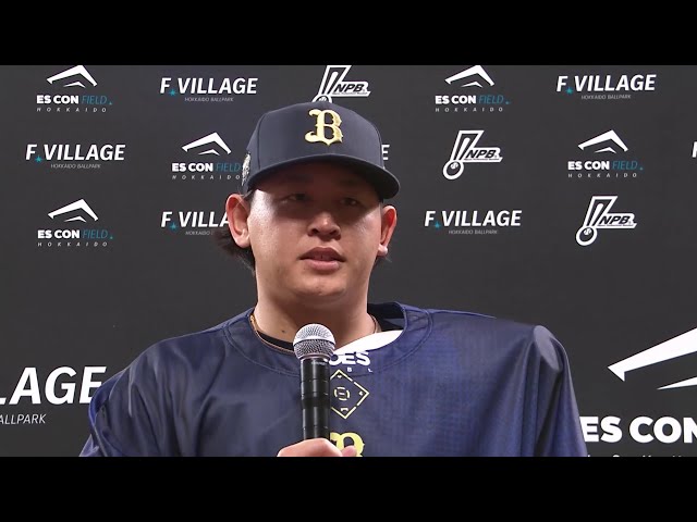 バファローズ・宮城大弥投手ヒーローインタビュー 4月4日 北海道日本ハムファイターズ 対 オリックス・バファローズ