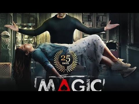 MAGIC ( ম্যাজিক মুভি) | Ankush & OindrilaBangla New Movie 2021I Episode 2