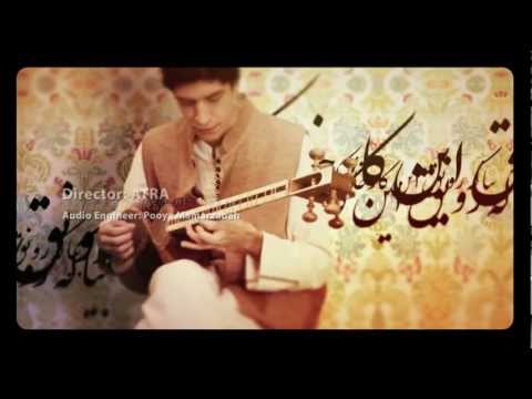 KIAVASH - Nobahar کیاوش - نوبهار