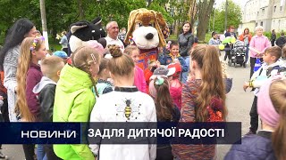 Море позитиву і презентів подарували дітям Ізяслава та Славути