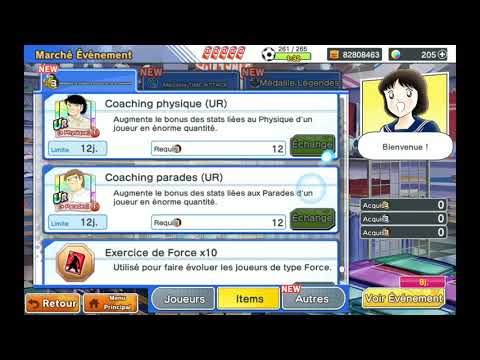 Captain Tsubasa Dream Team Analyse Kaltz Limité vert / shop event à médaille pré anniversaire