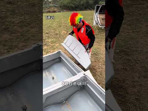 바다도 노려볼만한 3단 조립보트