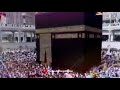 Ye Jo Kaba Hai Tum Na Samajo Ge Ghar Purana Mere Hussain Ra Ka Hai Har Zamana Mere Hussain Ka Hai