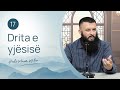 17 Drita E Yjësisë Hoxhë Mirsim Maliçi