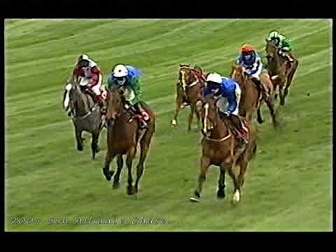 2004 Sun Alliance Chase Rule Supreme