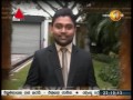 News 1st Sinhala Prime Time Wednesday June 2017 10PM 21 06 2017