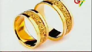 Where to Buy Wedding Rings in Ghana