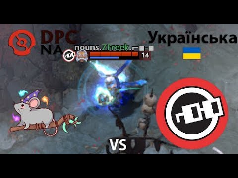 5RATFORCESTAFF vs nouns  (2 гра) BO2 | DPC NA | Summer Tour 2022