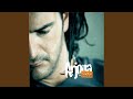 La Mujer Que No Soñé - Ricardo Arjona - Topic La Mujer Que No Soñé