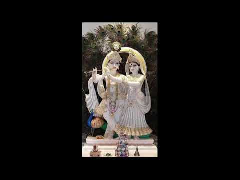 The Nectar of Instruction ( Sri Upadesamrta ) - Text Seven