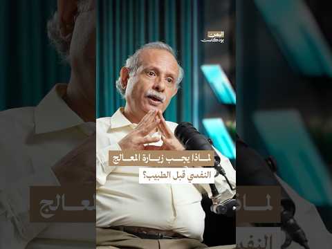 Yemeni Windows Media