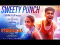 Sweety Punch Alappuzha Gymkhana Khalid Rahman Naslen Anagha Vishnu Vijay Sarath Santhosh