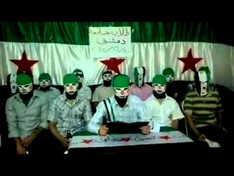 مظاهرة وبيان من طلاب جامعة دمشق يدعون فيه الطلاب للعصيان في محافظة دمشق في أحد "التضامن مع المعتقل محمد الحريري"