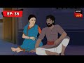 Aloukik Kalpopurer Galpo Daktarkhana Bangla Cartoon Episode 36