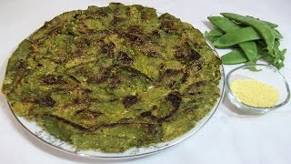 Taze Yaprak Bezelye Kızartması - Kızartma Tarifleri