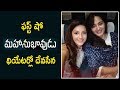 Mehreen Watched 1st Show Of Mahanubhavudu With Anushka Shetty Silver Screen