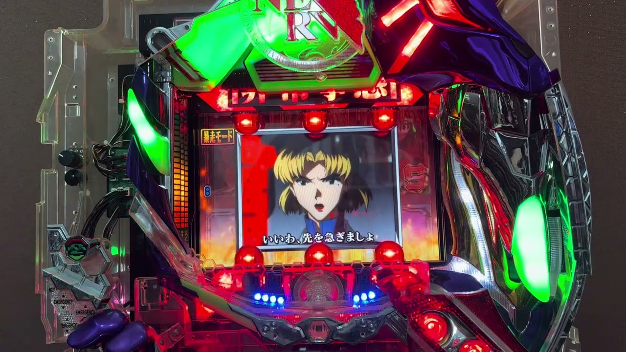 Youtube エヴァンゲリオン始まりの福音