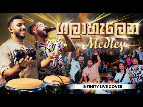 INFINITY - Gala Halena Medley (Live Performance)