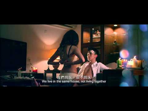 download lagu mp3 mp4 喜愛 夜 蒲 3, download lagu 喜愛 夜 蒲 3 gratis, unduh video klip Download 喜愛 夜 蒲 3 Mp3 dan Mp4 Music Online Gratis