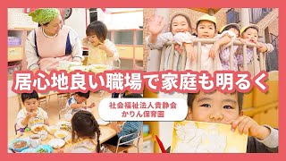 YouTubeの動画サムネイル