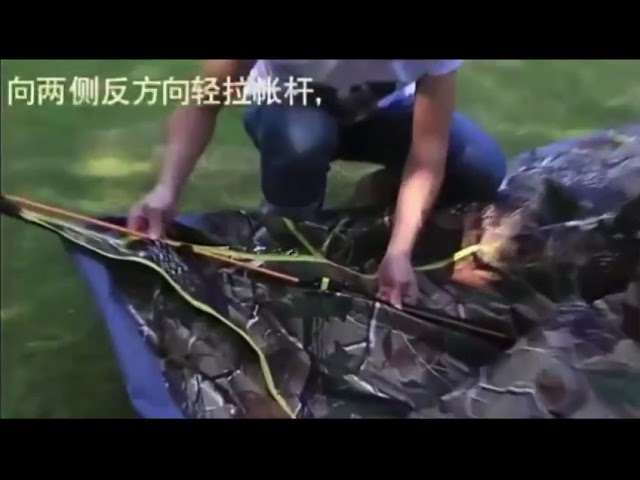 خيمة اوتوماتيكية شخصين