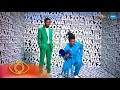 Big Brother Mzansi BAZOZWA Is Ready To Get Loud S6 Mzansi Magic