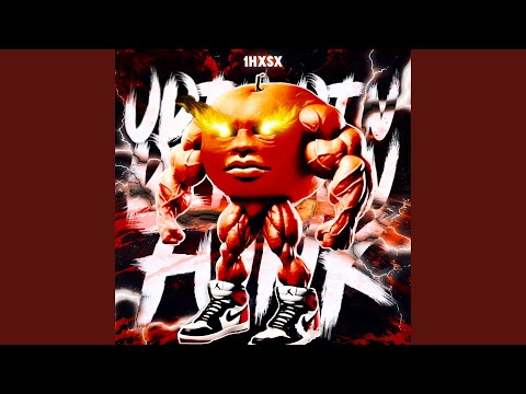 UDIN DIN DIN DUN FUNK