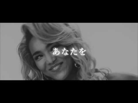 Crystal Kay - Faces