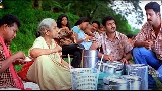 Srikanth And Radha Kumari Funny COmedy Scene | Telugu Scenes | Silver Screen Movies