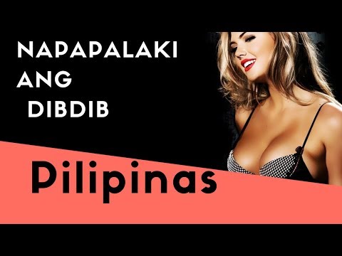 Dibdib pagpapaluwang sexy Laki ng suso maliit na babae
